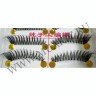 wmlashes_10pairs_50005.jpg