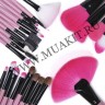 wm_brushes_24_pink7.jpg