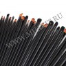wm_brushes_32_black_goat6.jpg