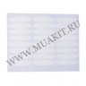 wm_eyelid_sticker_L120001xwtw.jpg