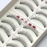 wm_lashes_10pairs_216black2.jpg