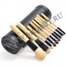 wm_brushes9_bb0.jpg