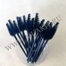 wm_appl_mascara_drop28x.jpg