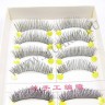 wm_lashes_10pairs_h08_2.jpg