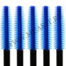 Wm_blue_mascara_apps0.jpg