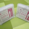 wm_thin_qtips_150_04.jpg