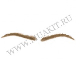 Накладные брови шатен