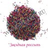 wm_caviar_beads2.jpg