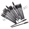 wm_appl_mascara_c25.jpg