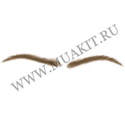 Накладные брови тёмный шатен