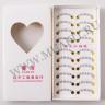 wm_lower_lashes061_3.jpg