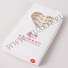 wm_lower_lashes061_4.jpg