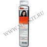 wm_real_techniques_foundationbrush_03.jpg