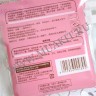wm_double_sticker_ml12804.jpg