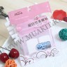 wm_double_sticker_ml12806.jpg