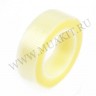 wm_yellow_lifting_tape4.jpg