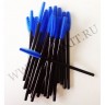 wm_halfround_mascara_apps02.jpg