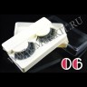 wm_lashes_new_collection06 copy.jpg