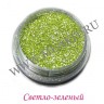 wm_metallic_glitter_olive0hmz.JPG
