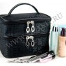 wm_dual_bag2.jpg