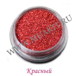 Блёстки мелкие Темно-красный