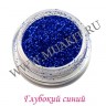 wm_metallic_glitter_blue8jjiqlbgjwx72o3mvend.jpg