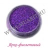 wm_metallic_glitter_violet0avvqkimbz5tj7it0swg.JPG