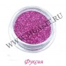 wm_metallic_glitter_fucsiaw09mfo8r9khhfysauhzi.JPG