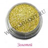 wm_metallic_glitter_golden4twuxzfj2bb3h9qndb7l.JPG