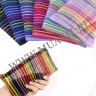 wm_rainbow_pouch1.jpg
