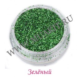 Блёстки мелкие Светло-зелёный