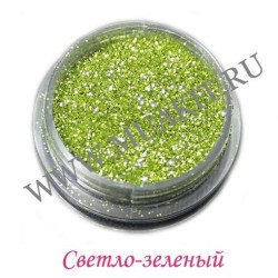 Блёстки мелкие Нежно-зелёный