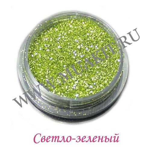 Блёстки мелкие Нежно-зелёный