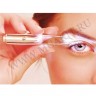wm_tweezers_light4.jpg