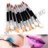 wm_eye_lip_brush2.jpg