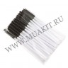 wm_appl_mascara_whitehand060s.jpg