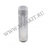 wm_lipstick_tube_07.jpg