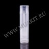 wm_lipstick_tube_06.jpg
