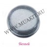 wm_glitter_sparkling_whiteic3me6twd1e6x1.JPG