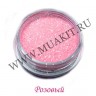 wm_glitter_sparkling_pink42udxp4dzxw8og.JPG