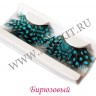 wm_dotted_turquatic9h7f5usw.jpg