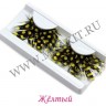 wm_dotted_yellowe6bt7jaz.jpg