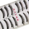 wm_lashes_10pairs_a38_2.jpg