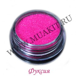 Блёстки мелкие Ярко-розовый голографик