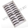 wm_lashes_10pairs_600_3.jpg