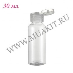 Бутылочка 30 мл