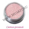 wm_glitter_sparkling_verylitepinkrv4fp9p06124aeq7ydqi4um3lcsh95.JPG
