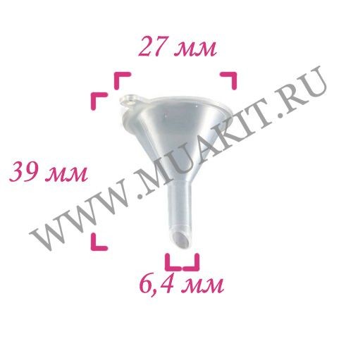 Мини-воронка для переливания